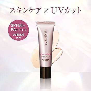 Amazon.co.jp: ブライトエイジ 〈リフトホワイトUVベースCC〉 25g 化粧