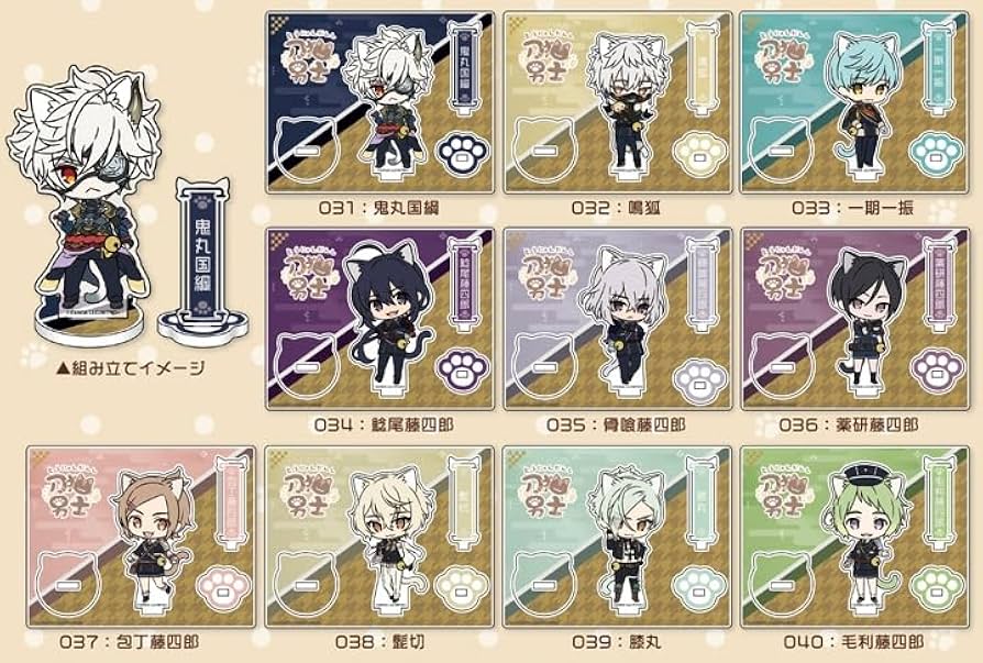 Amazon.co.jp: 刀剣乱舞ONLINE 刀猫男士 アクリルキャラスタンド 038