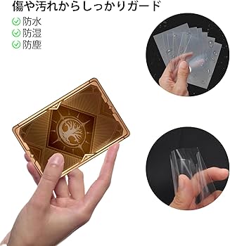 Amazon.co.jp: LATTCURE カードスリーブ 69x94mm 60枚入り 透明ソフト