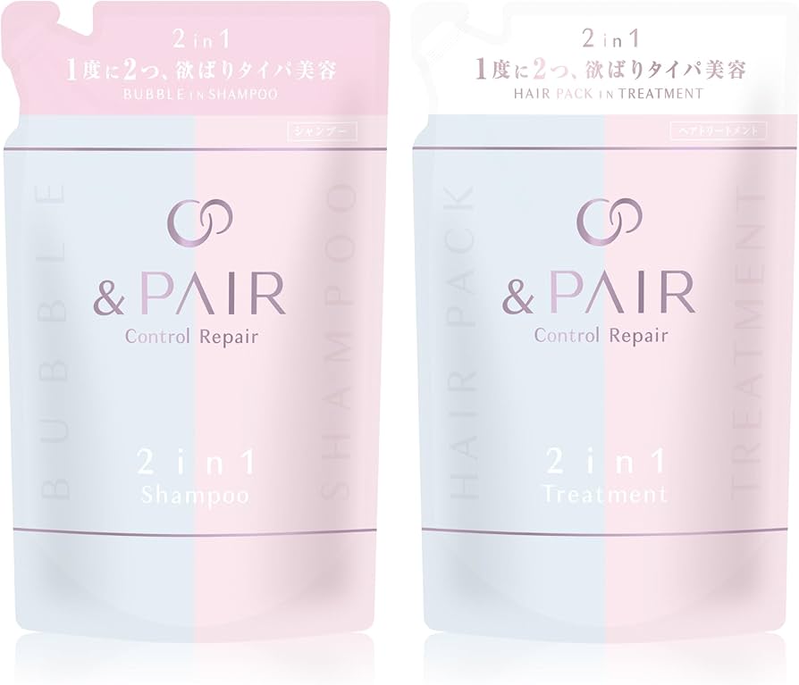 Amazon | &PAIR (アンドペア) コントロール リペア シャンプー
