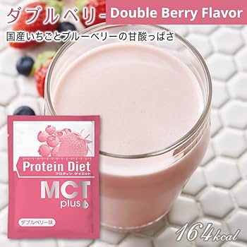 DHC Protein Diet MCT Plus, 15 Packets, Weight Loss, Meal