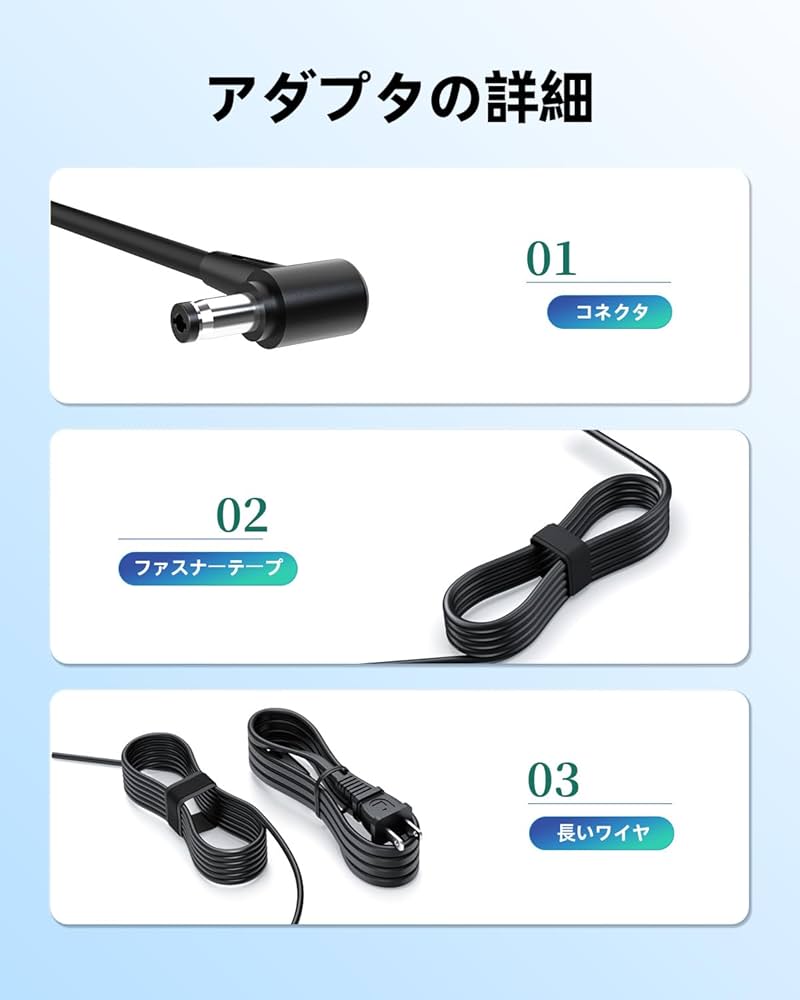 Amazon.co.jp: Superer 19v 2.37a 東芝対応 dynabook b65 acアダプター