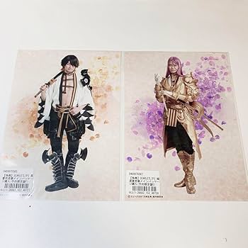 Amazon.co.jp: 刀ミュ 蜂須賀虎徹 長曽祢虎徹 特典2Lブロマイド