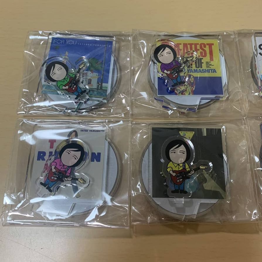 Amazon.co.jp: 山下達郎 ガチャ 全8種類 コンプリート アクスタ