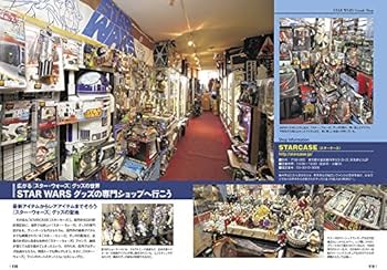 Amazon.co.jp: STAR WARS 日本のスター・ウォーズグッズ魂 : 講談社: 本