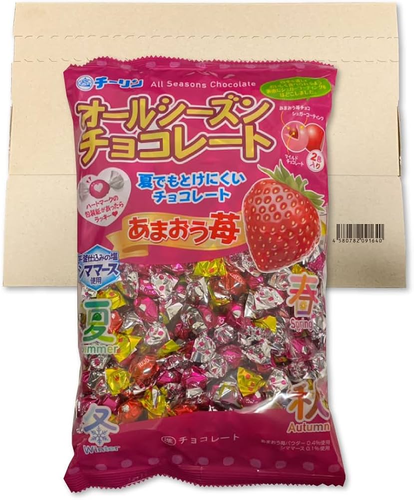 Amazon | チーリン製菓 あまおう苺 オールシーズンチョコ 300g PSJBOX