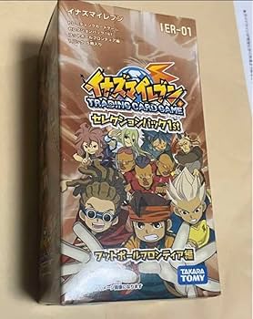 Amazon.co.jp: イナズマイレブン カードゲーム box セレクションパック