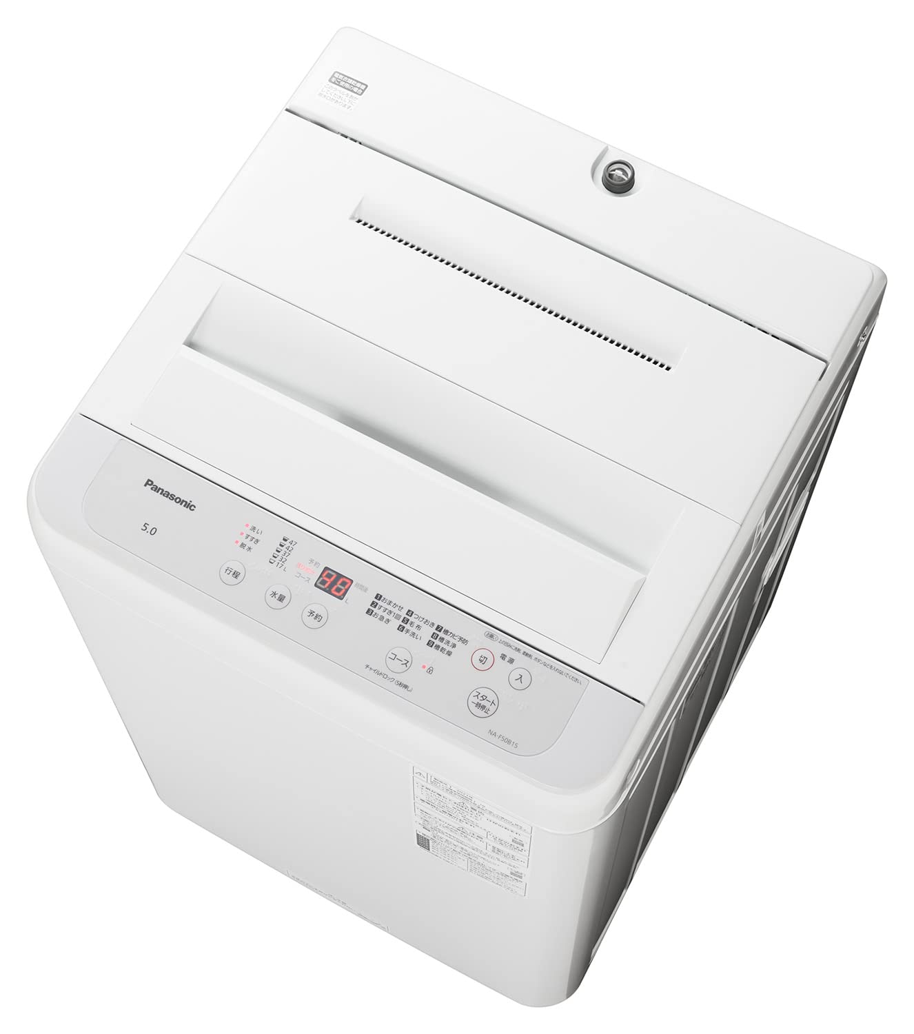 Amazon | パナソニック 全自動洗濯機 5kg ニュアンスグレー NA-F50B15