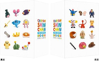 Amazon.co.jp: 映画 クレヨンしんちゃん DVD-BOX 1993-2016 : 臼井儀人