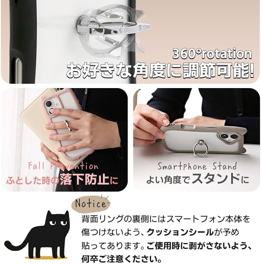 Amazon.co.jp: ZENIX DESIGN TECH iPhone11 用 ケース 猫耳 クリア