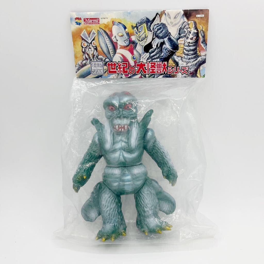 Amazon.co.jp: マーミット フブギララ ソフビ 世紀の大怪獣シリーズ 2