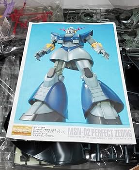 Amazon | MG パーフェクトジオング | プラモデル 通販