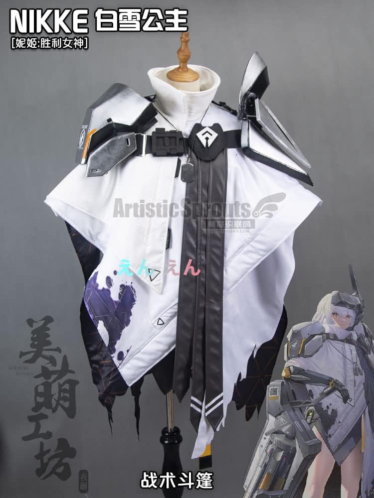 Amazon.co.jp: [BEANUT] 勝利の女神：NIKKE スノーホワイトコスプレ