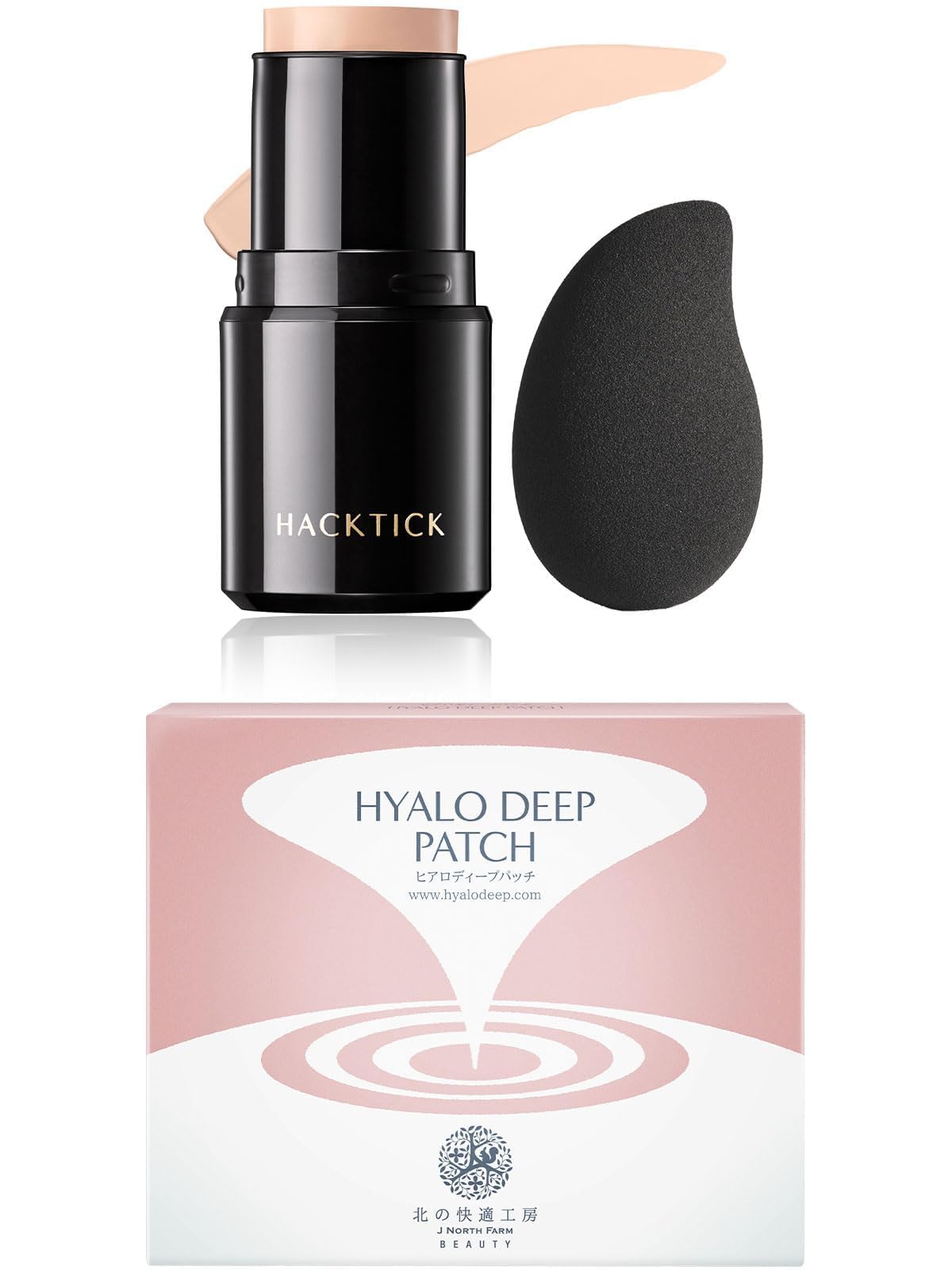 Amazon | メイクアップセット 北の快適工房 『ハックティック