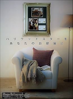 Amazon.co.jp: ◇直筆サイン ◇ロボコップ ◇ROBOCOP ◇ピーター