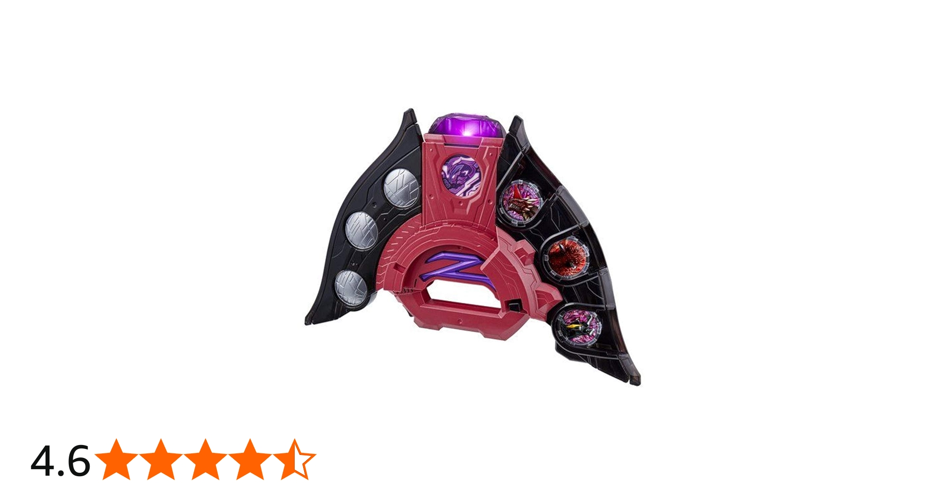 Amazon.co.jp: バンダイ(BANDAI) ウルトラマンZ DXダークゼット