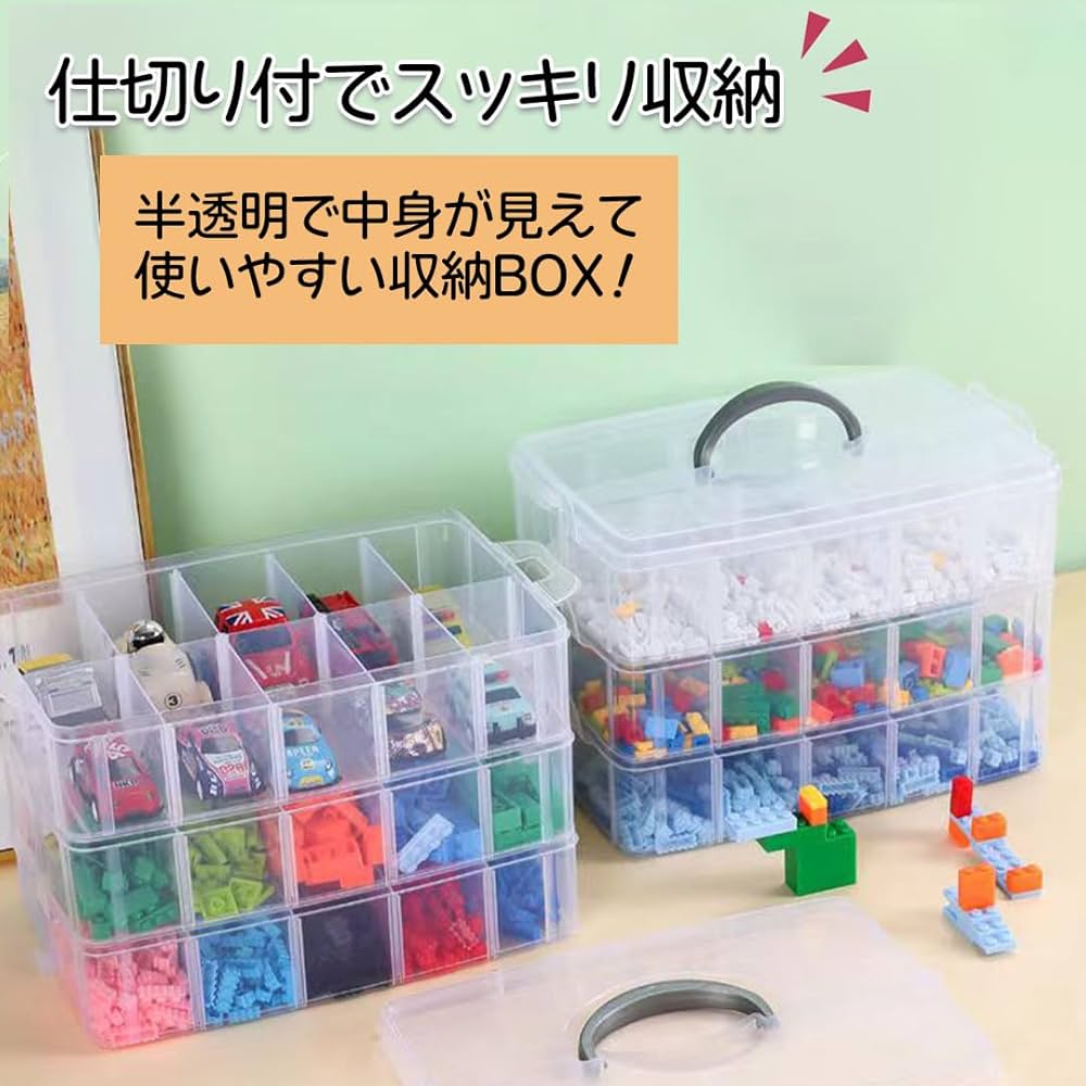 Amazon.co.jp: MaT store ベイブレード 収納ケース クリアケース