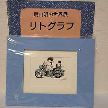 61jRCyGHJWL._AC_UF350,