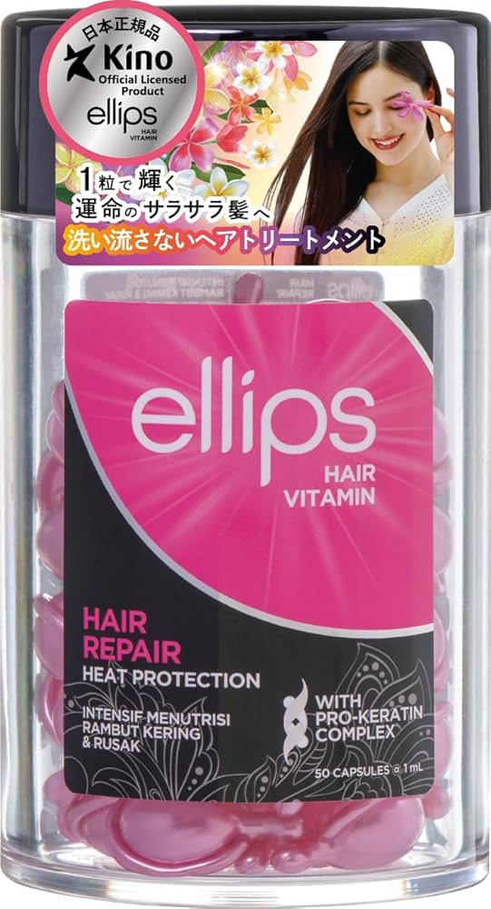 Amazon | 【日本正規品】ellips ヘアオイル 乾燥したダメージ髪に