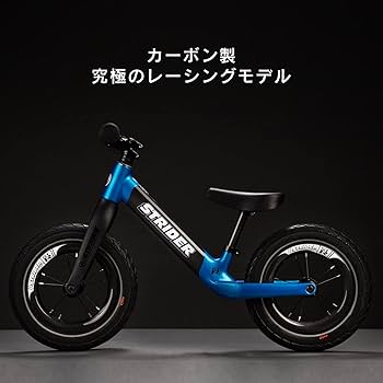 Amazon.co.jp: ストライダー ST-R (STRIDER ST-R) 12インチ 本体