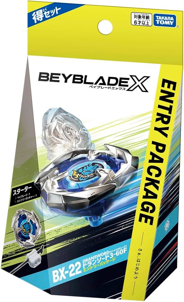 Amazon.co.jp: BEYBLADE X ベイブレードX BX-22 スターター