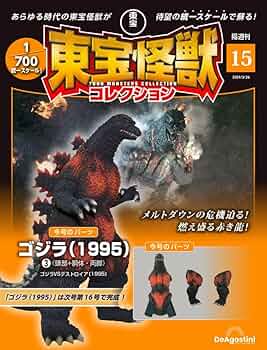 61k78sTntNL._AC_UF350,