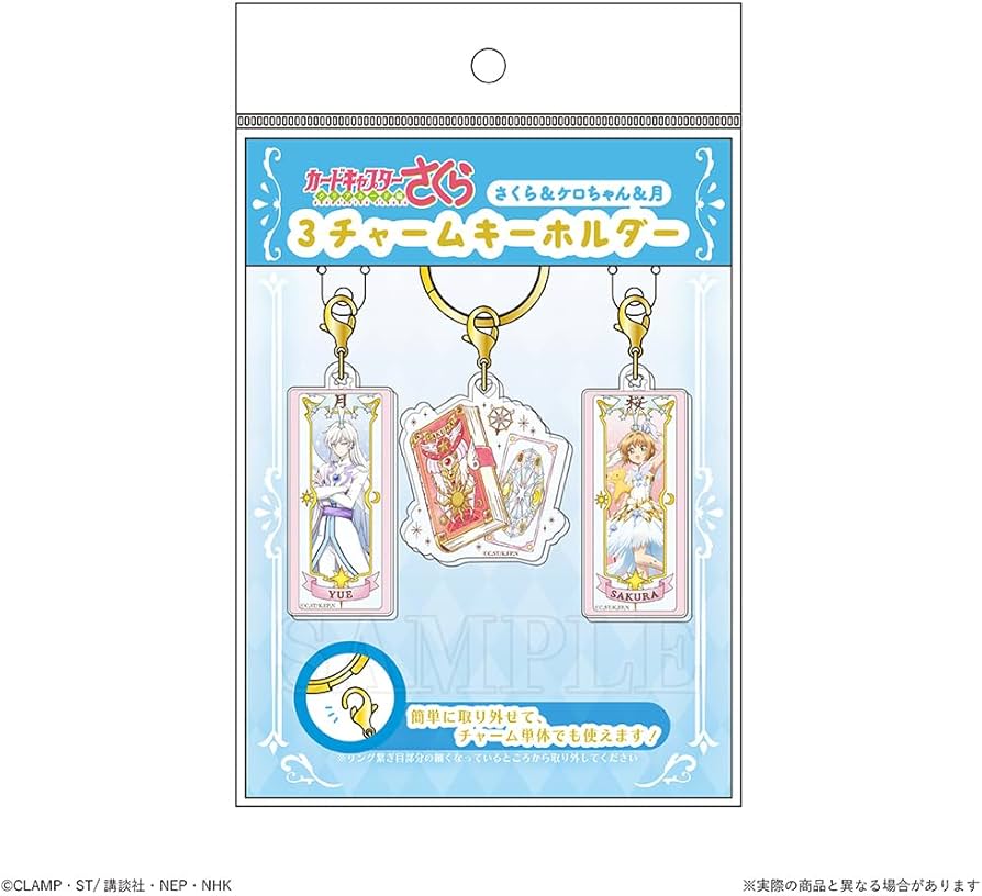 Amazon.co.jp: ティーズファクトリー カードキャプターさくら 3