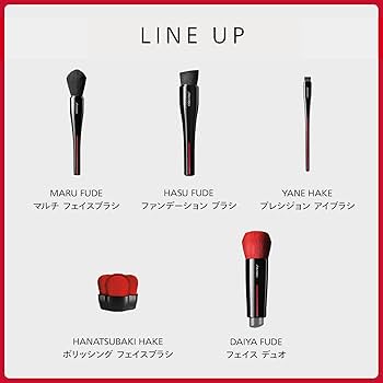 Amazon.co.jp: SHISEIDO メーキャップ HASU FUDE ファンデーション