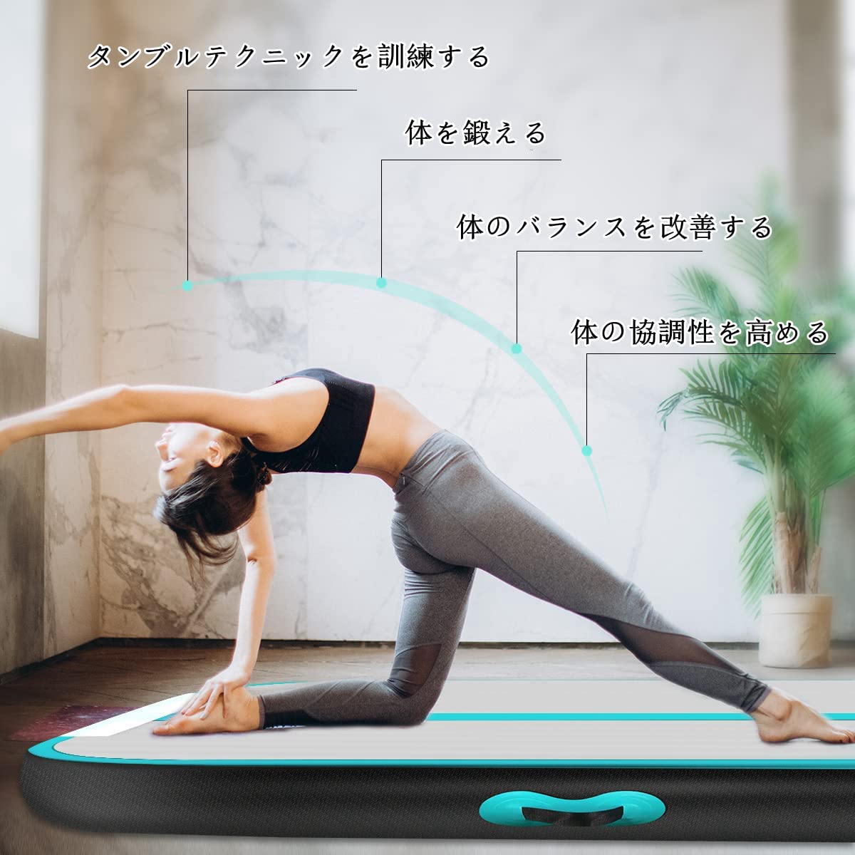 Amazon | KAIERSN エアトラック 体操 マット タンブリングマット 3/4/5