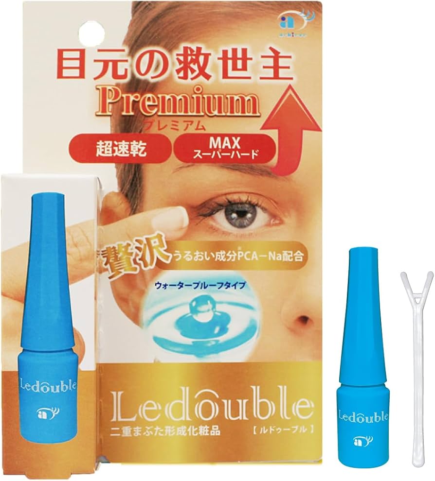 Amazon.co.jp: ルドゥーブル プレミアム 2ml 二重 涙袋 ふたえまぶた