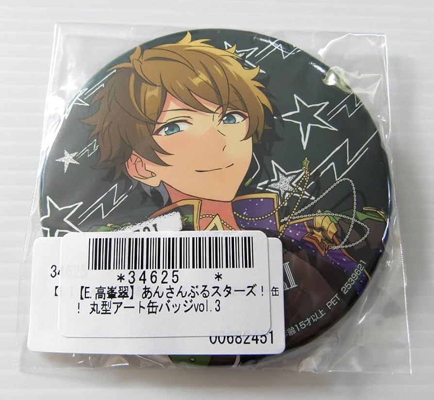 高峯翠 シャッフル 缶バッジ idol 100点 高峯翠 シャッフル 缶バッジ