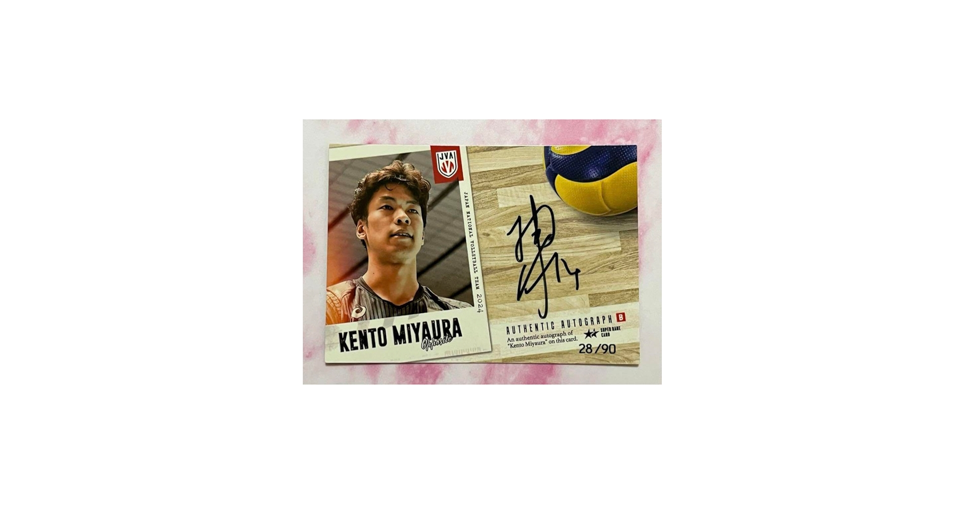 Amazon.co.jp: 宮浦健人 バレーボール男子日本代表 2024 直筆サイン