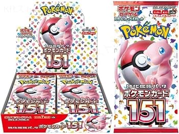 Amazon | ポケモンカード BOX 福袋 くじ おまけ付き プレゼント ギフト