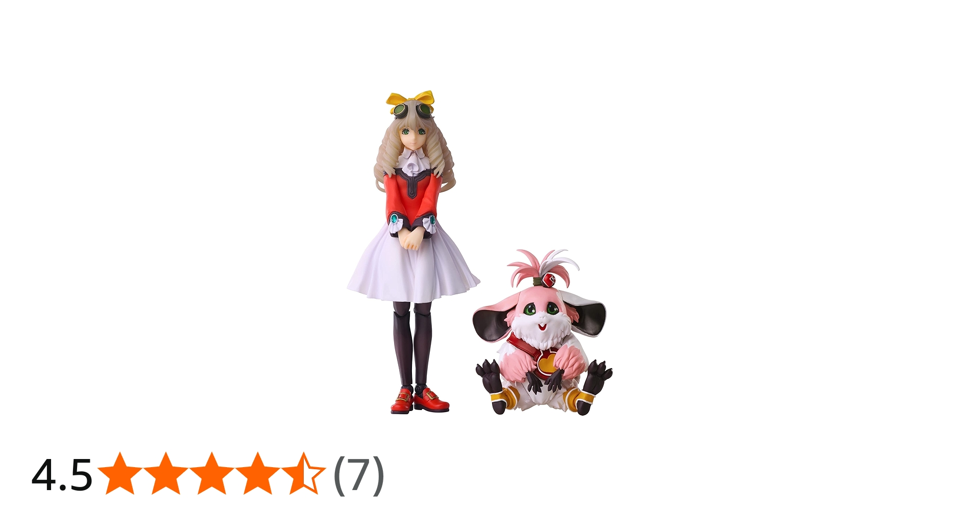 Amazon | ゼノギアス ブリングアーツ マリア・バルタザール＆チュチュ