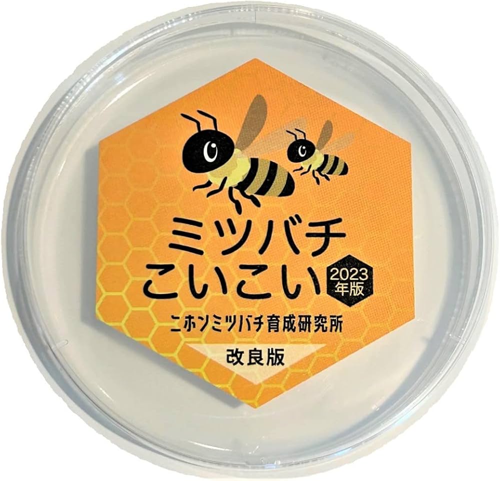 Amazon.co.jp: ミツバチ誘引剤 誘引ルアー 2023年版 ニホンミツバチ
