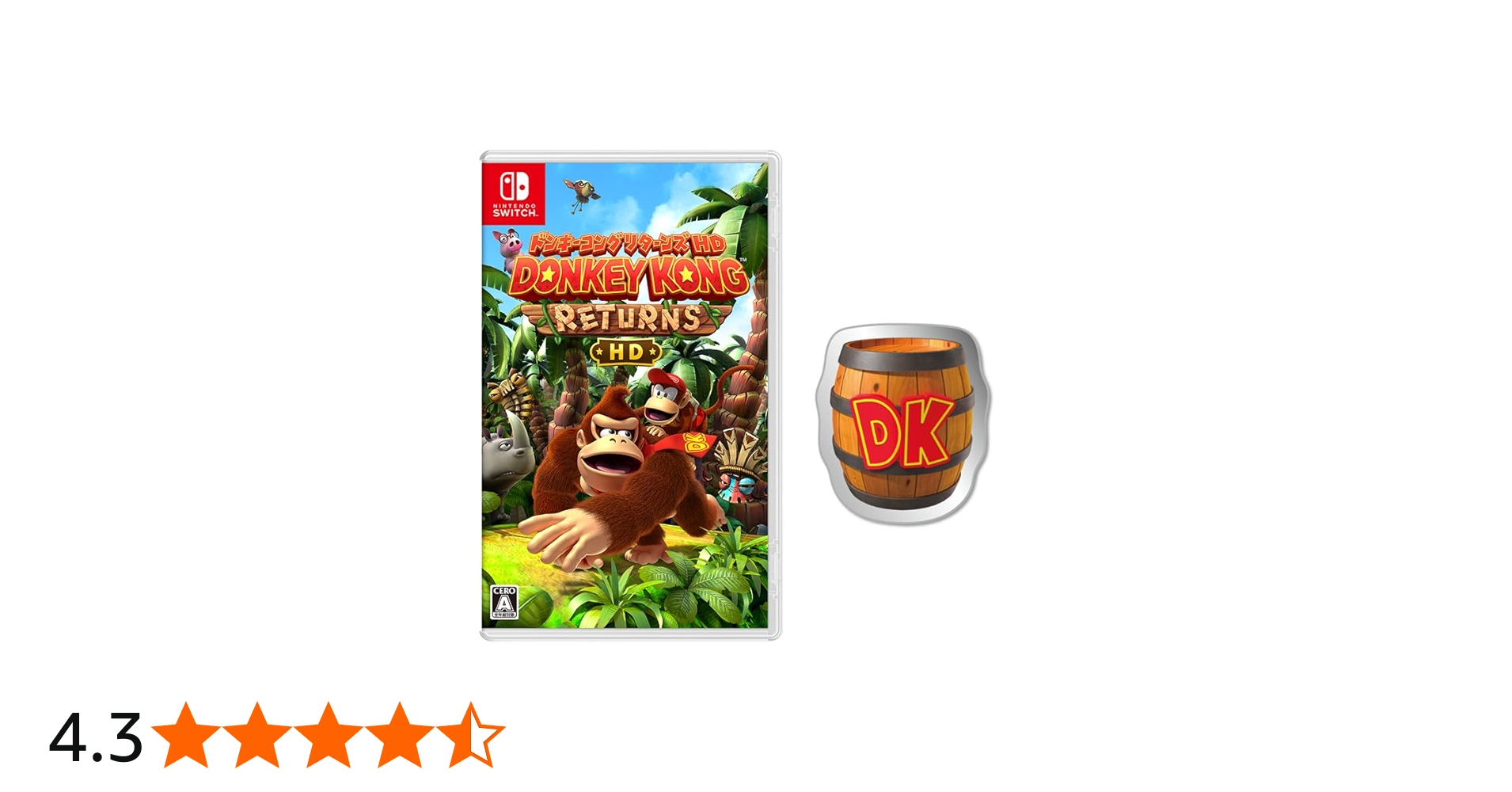 Amazon.co.jp: ドンキーコング リターンズ HD - Switch 【Amazon.co.jp