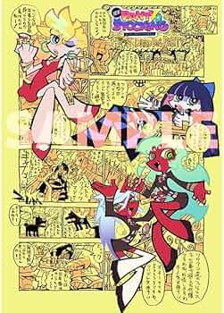 Amazon.co.jp: New PANTY & STOCKING with GARTERBELT スタッフ