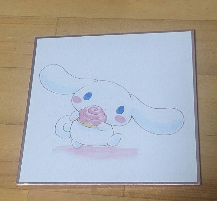 Amazon.co.jp: ふわふわシナモロール展 シナモン 色紙 特典 サン リオ