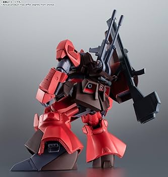 Amazon.com: TAMASHII NATIONS - Mobile Suit Z Gundam - RMS-099 Rick