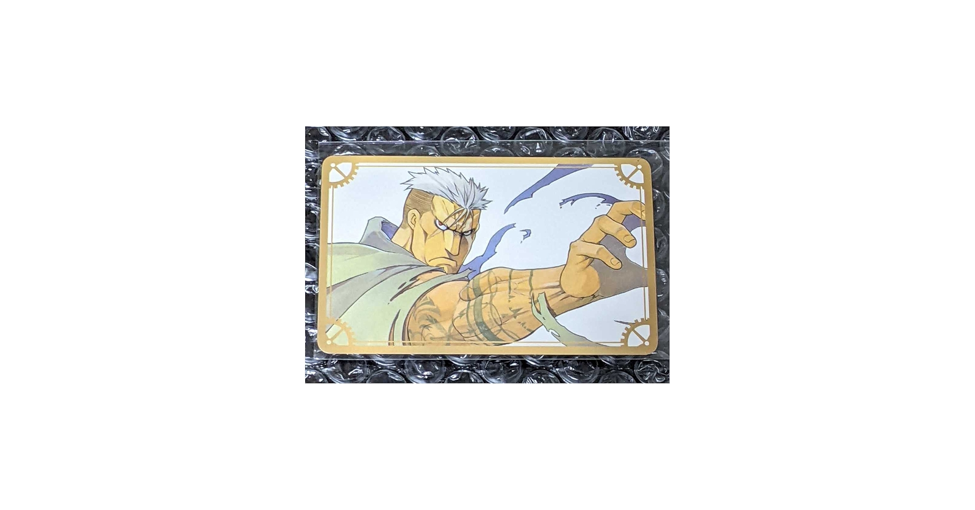 Amazon.co.jp: アトレ秋葉原 鋼の錬金術師 コラボ 限定 キャラクター