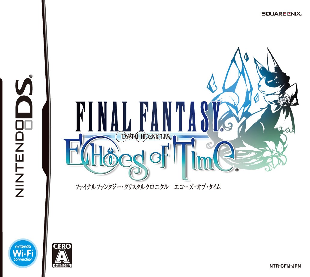 Amazon.co.jp: ファイナルファンタジー・クリスタルクロニクル