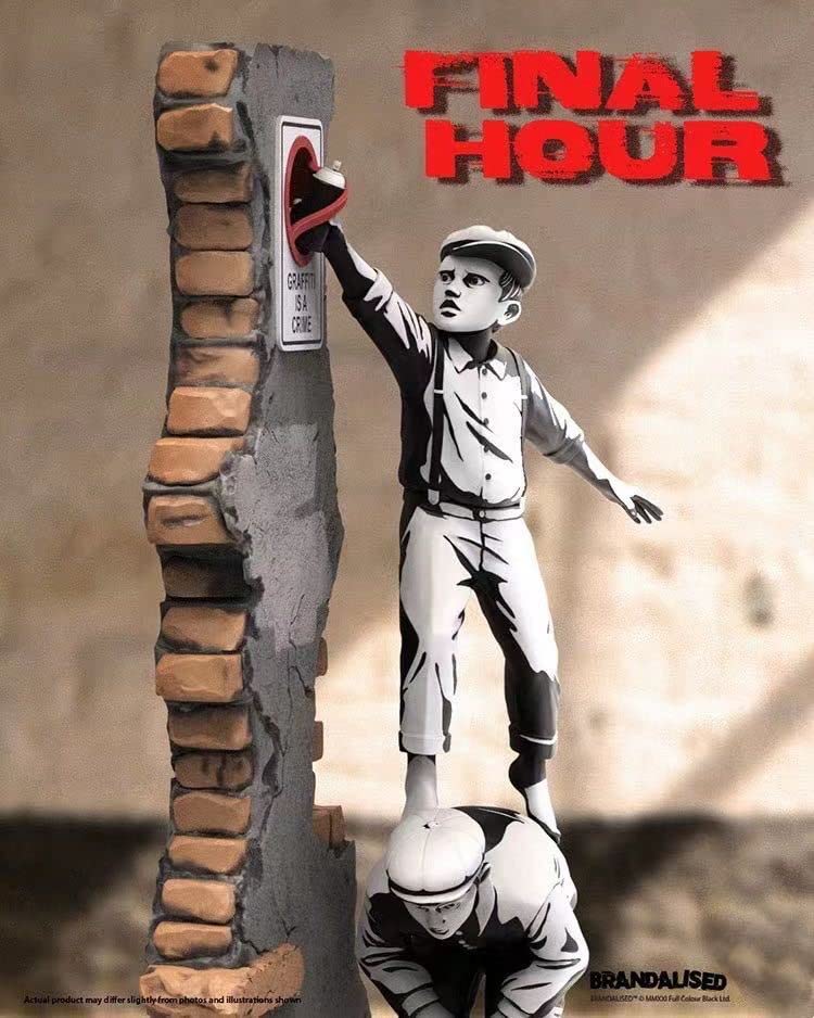 Amazon.co.jp: Mighty Jaxx グラフィティークライム Graffiti Crime