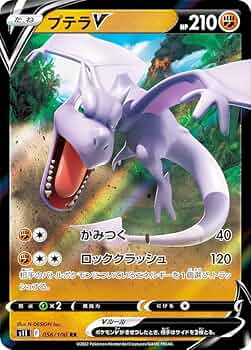 61nPCD9n3VL._AC_UF350,