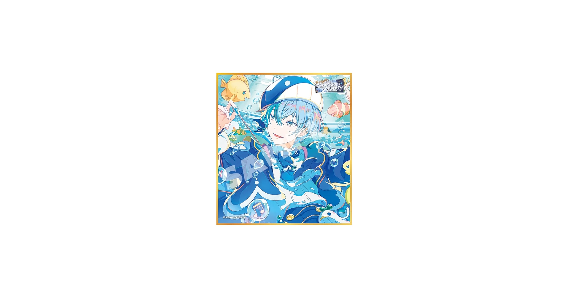 Amazon.co.jp: 『プロジェクトセカイ カラフルステージ！ feat. 初音