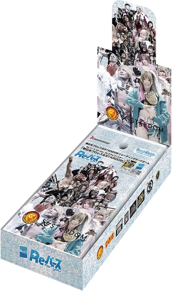 Amazon.co.jp: Reバース for you プレミアムブースター 「新日本