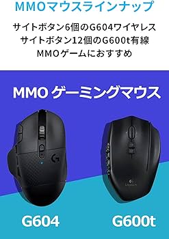 Amazon.co.jp: Logicool G ロジクール G ゲーミングマウス ワイヤレス