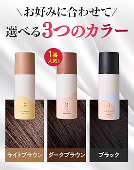 Amazon | 【 染めるほどうるツヤ 】b.ris ビーリス 白髪染め [ 医薬部