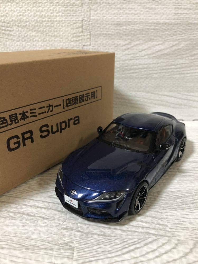 Amazon | 1/30 トヨタ 新型スープラ GRスープラ 非売品 カラーサンプル