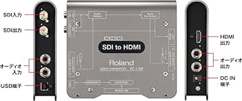 Amazon.co.jp: Roland ローランド ビデオコンバーター VC-1-SH SDI信号