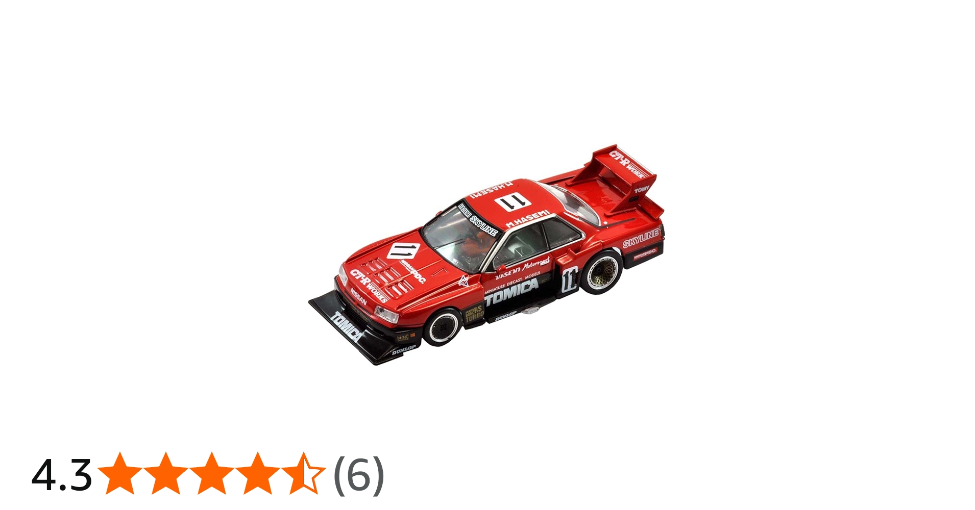 Amazon | トミカリミテッドヴィンテージ NEO TLV-N スカイライン